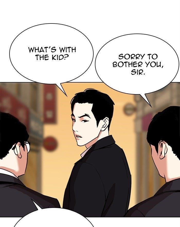 Lookism Chapter 307 - Page 102