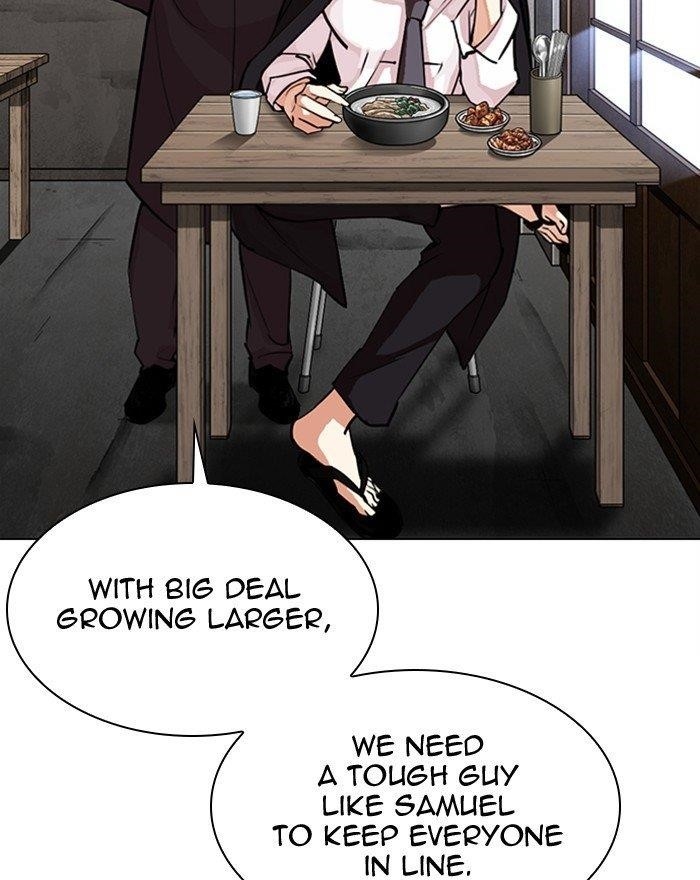 Lookism Chapter 307 - Page 12