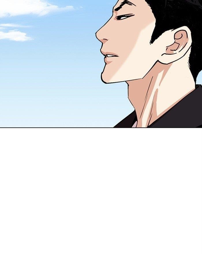 Lookism Chapter 307 - Page 134