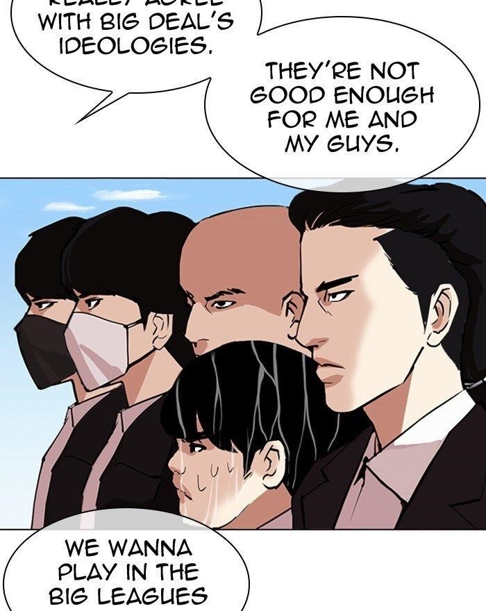 Lookism Chapter 307 - Page 150