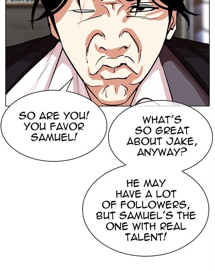 Lookism Chapter 307 - Page 16