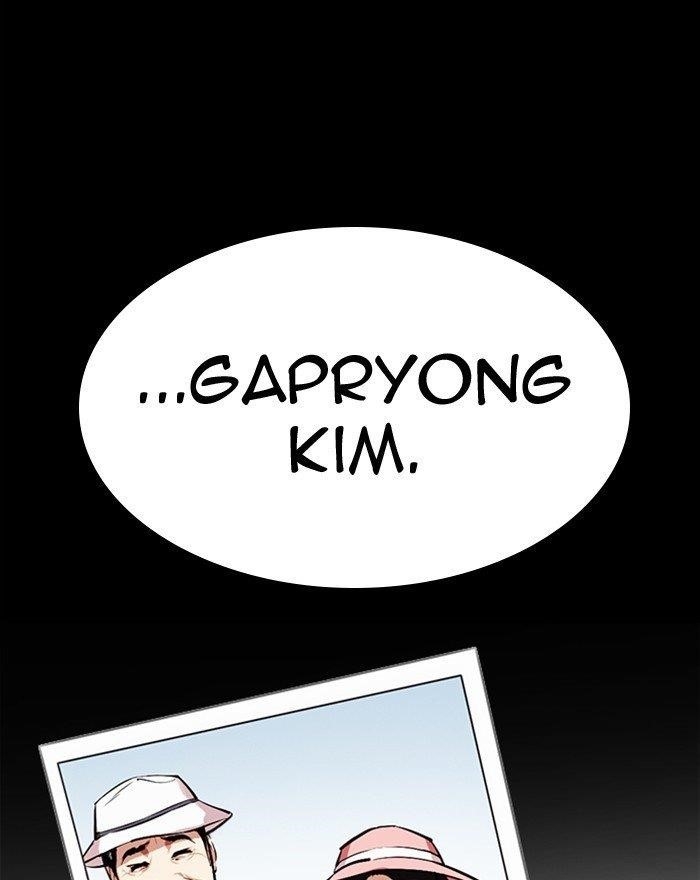 Lookism Chapter 307 - Page 178