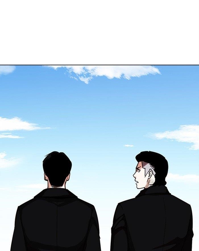 Lookism Chapter 307 - Page 183