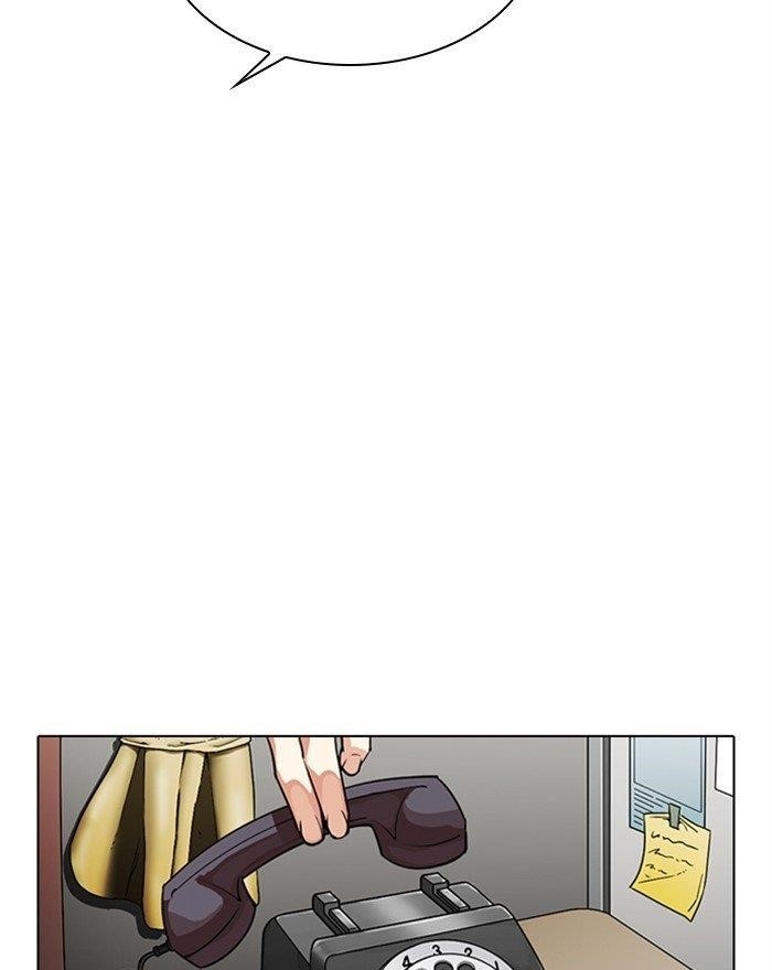 Lookism Chapter 307 - Page 19