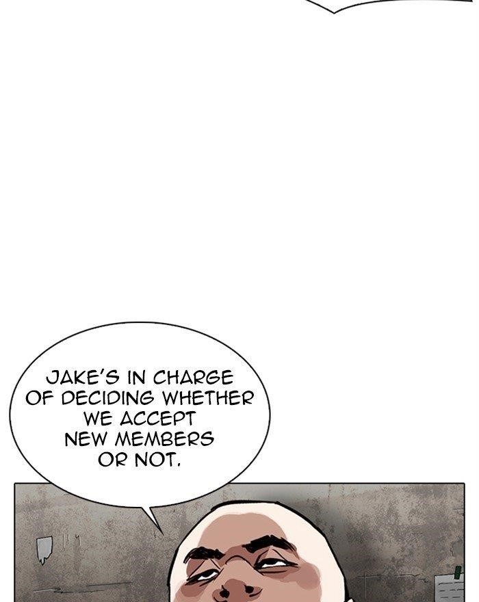 Lookism Chapter 307 - Page 47