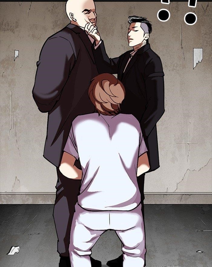 Lookism Chapter 307 - Page 57