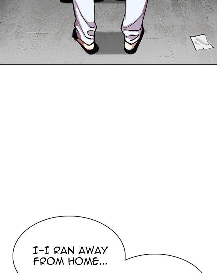 Lookism Chapter 307 - Page 58