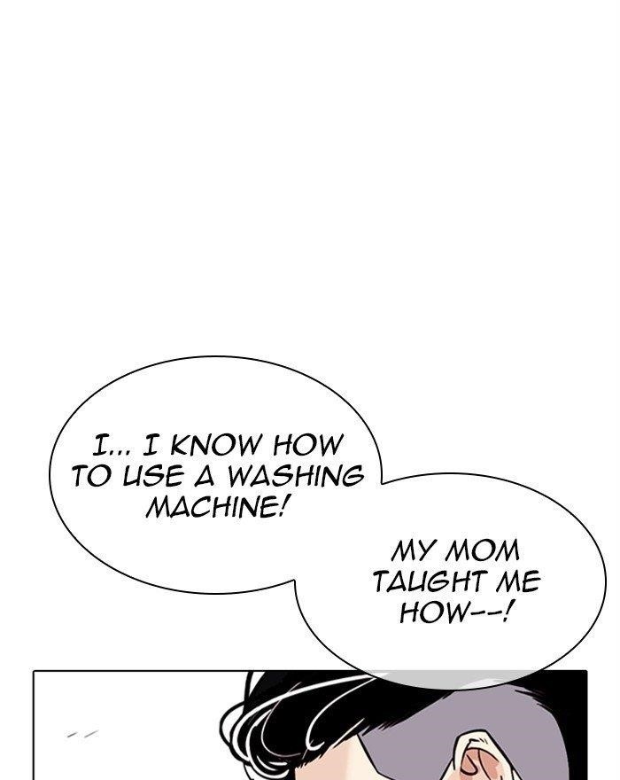 Lookism Chapter 307 - Page 64