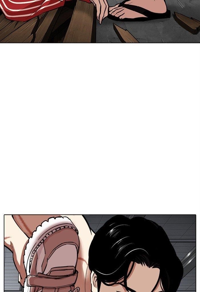 Lookism Chapter 308 - Page 101