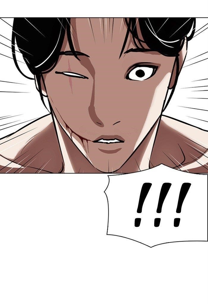 Lookism Chapter 308 - Page 108