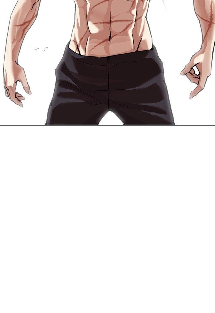 Lookism Chapter 308 - Page 110