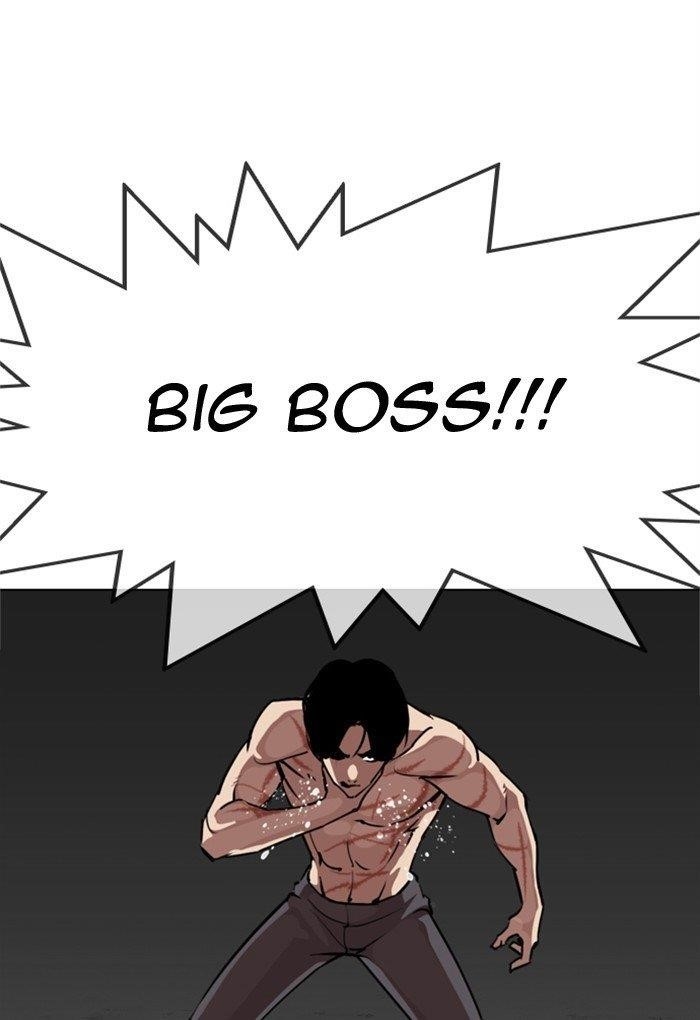 Lookism Chapter 308 - Page 130