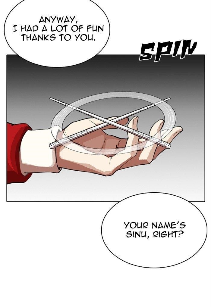 Lookism Chapter 308 - Page 182