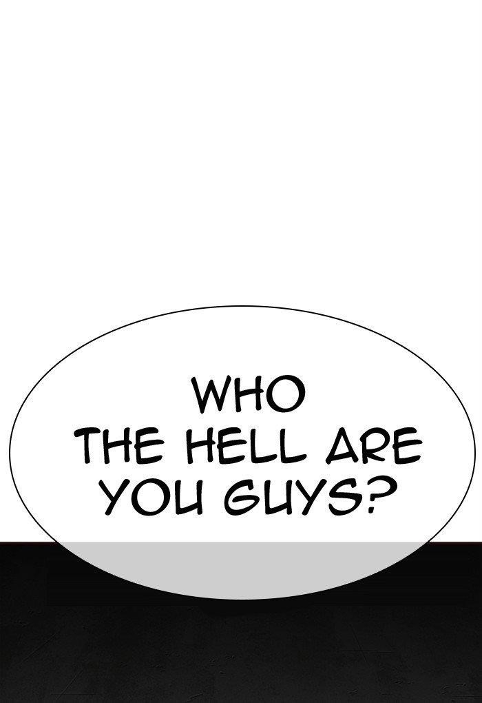 Lookism Chapter 308 - Page 189