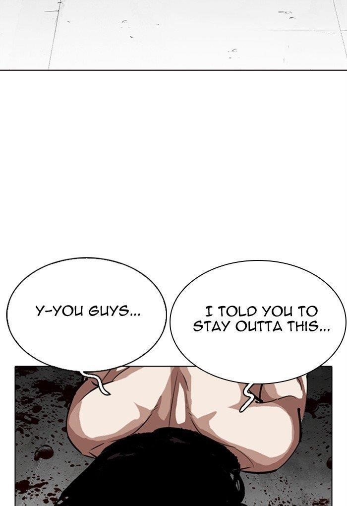 Lookism Chapter 308 - Page 191