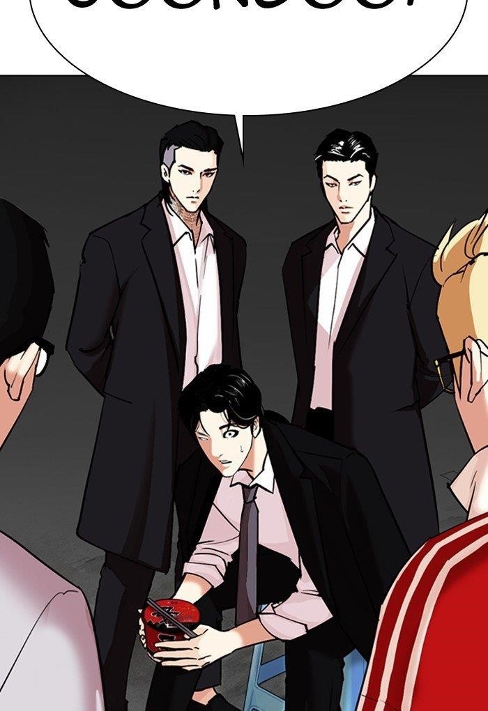 Lookism Chapter 308 - Page 2