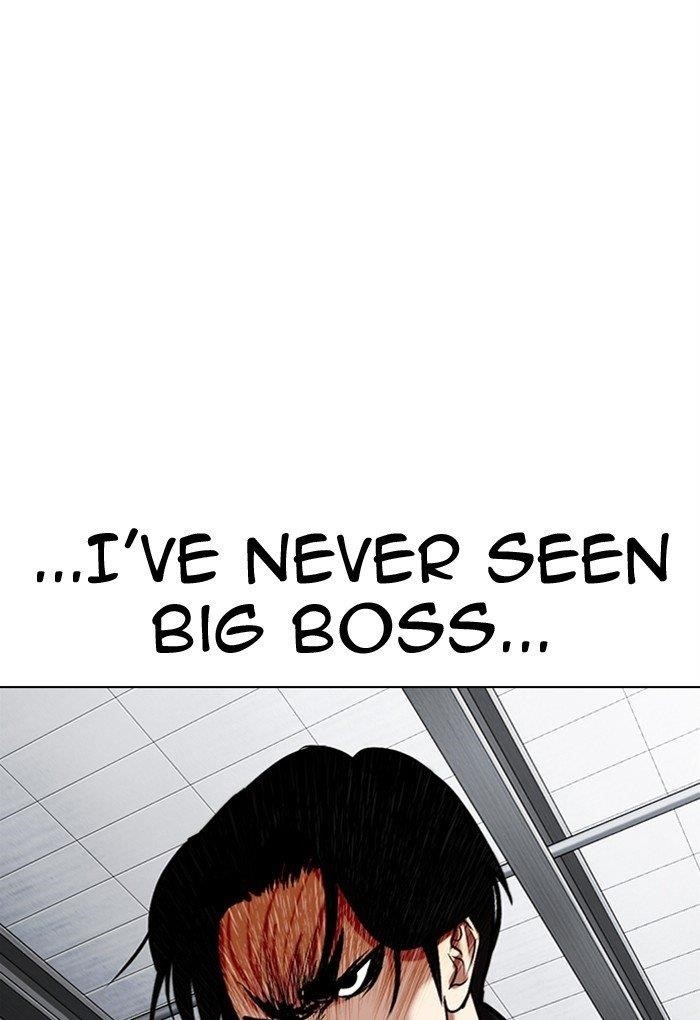 Lookism Chapter 308 - Page 38