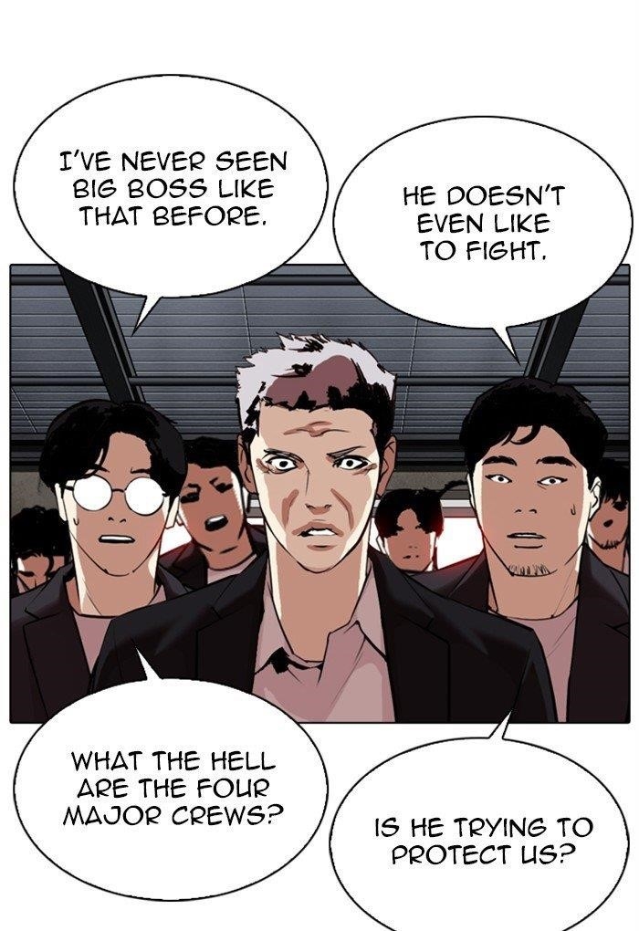 Lookism Chapter 308 - Page 79