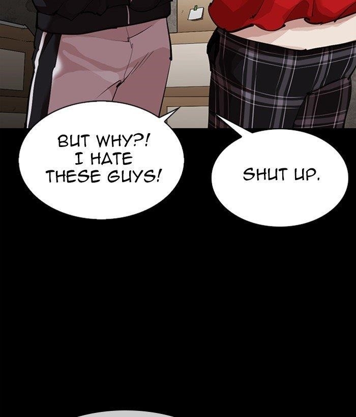 Lookism Chapter 309 - Page 10