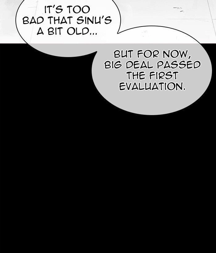 Lookism Chapter 309 - Page 13