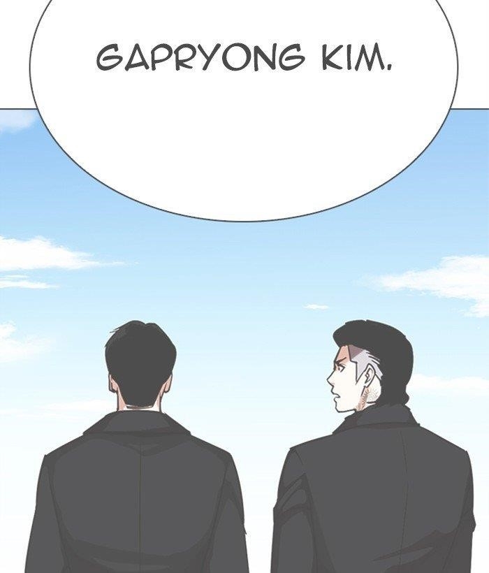 Lookism Chapter 309 - Page 134