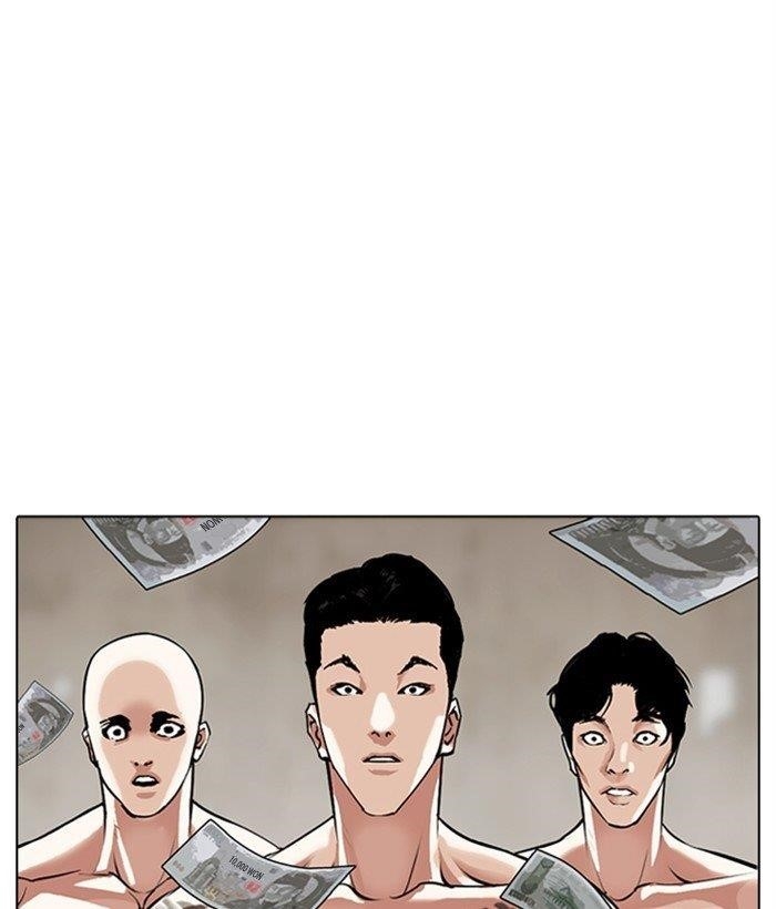 Lookism Chapter 309 - Page 182