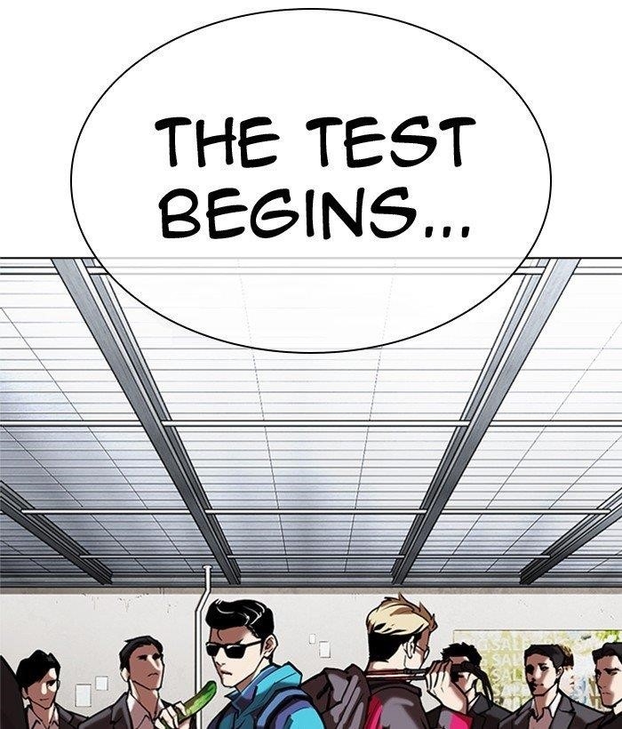 Lookism Chapter 309 - Page 225