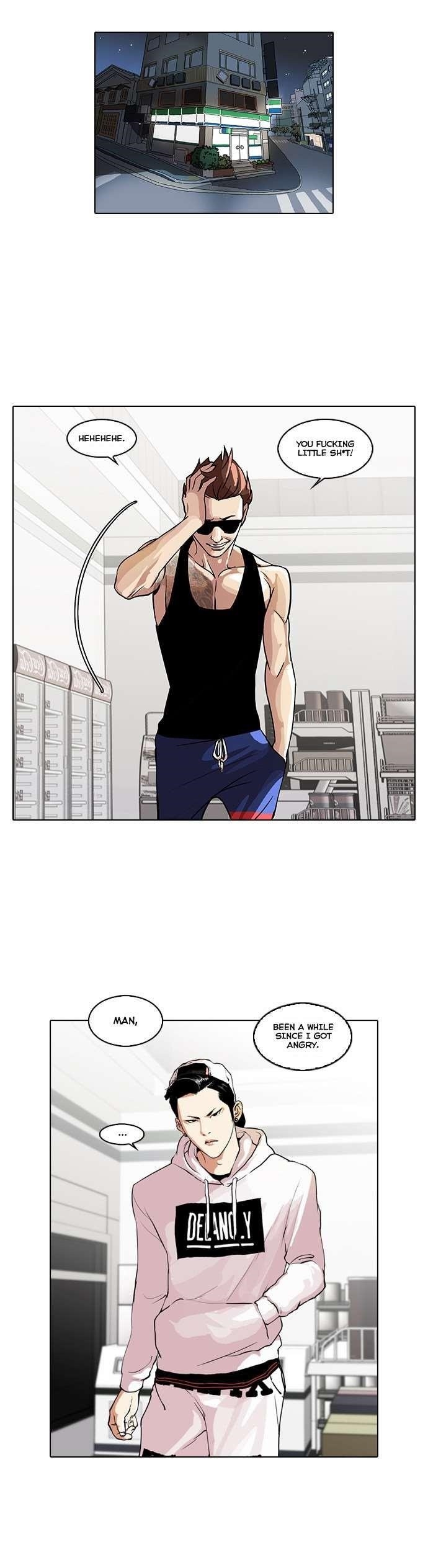 Lookism Chapter 31 - Page 1