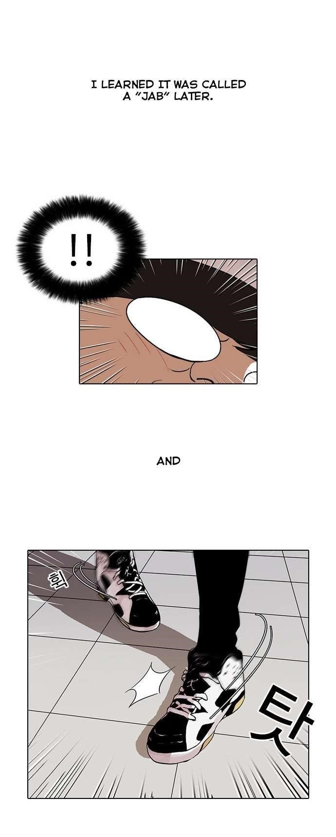 Lookism Chapter 31 - Page 12