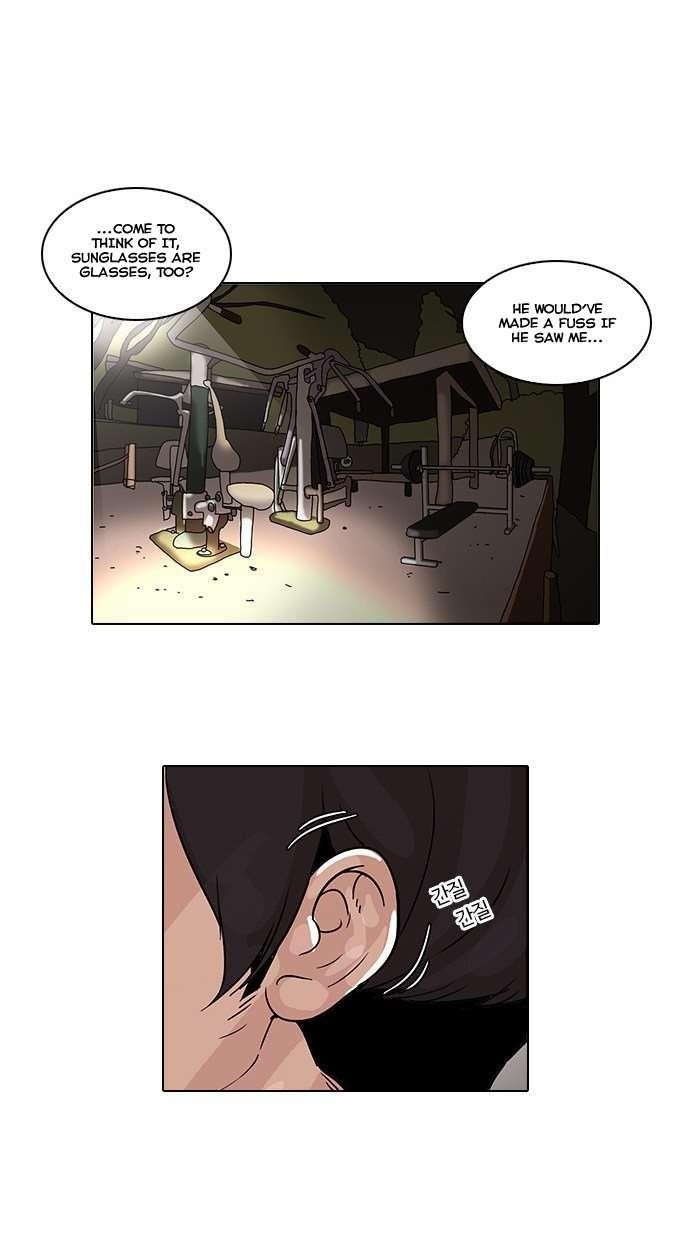 Lookism Chapter 31 - Page 20