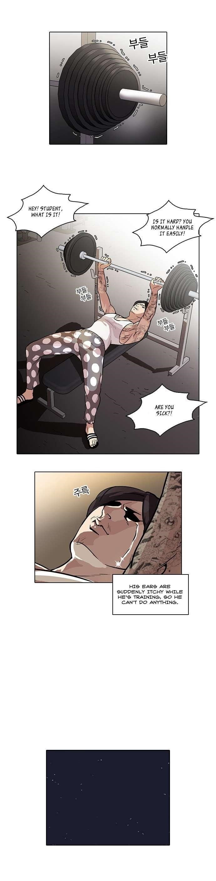 Lookism Chapter 31 - Page 21