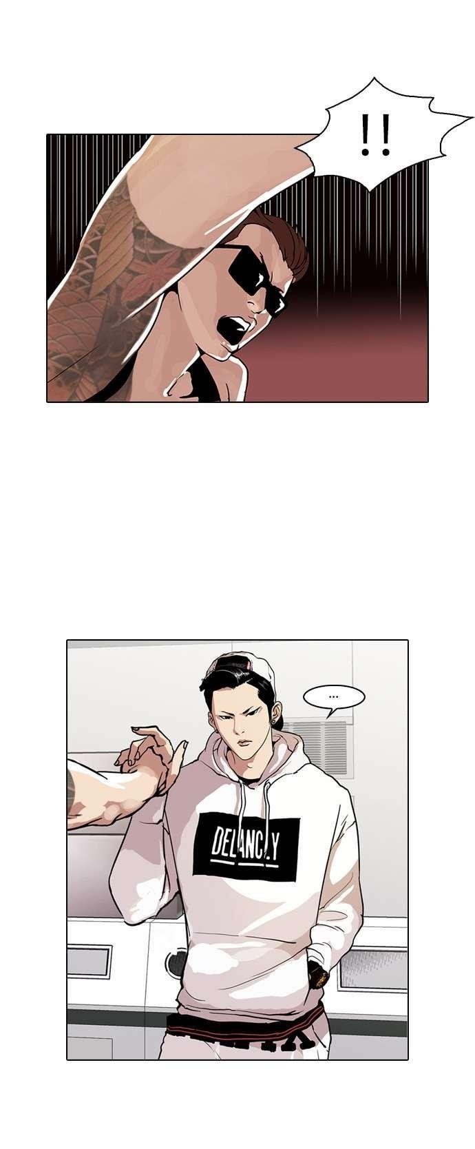 Lookism Chapter 31 - Page 3