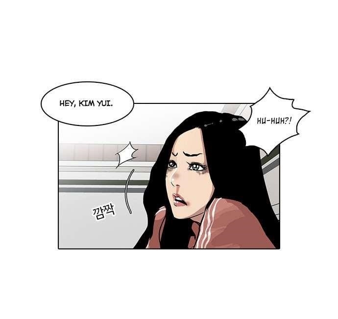 Lookism Chapter 31 - Page 5