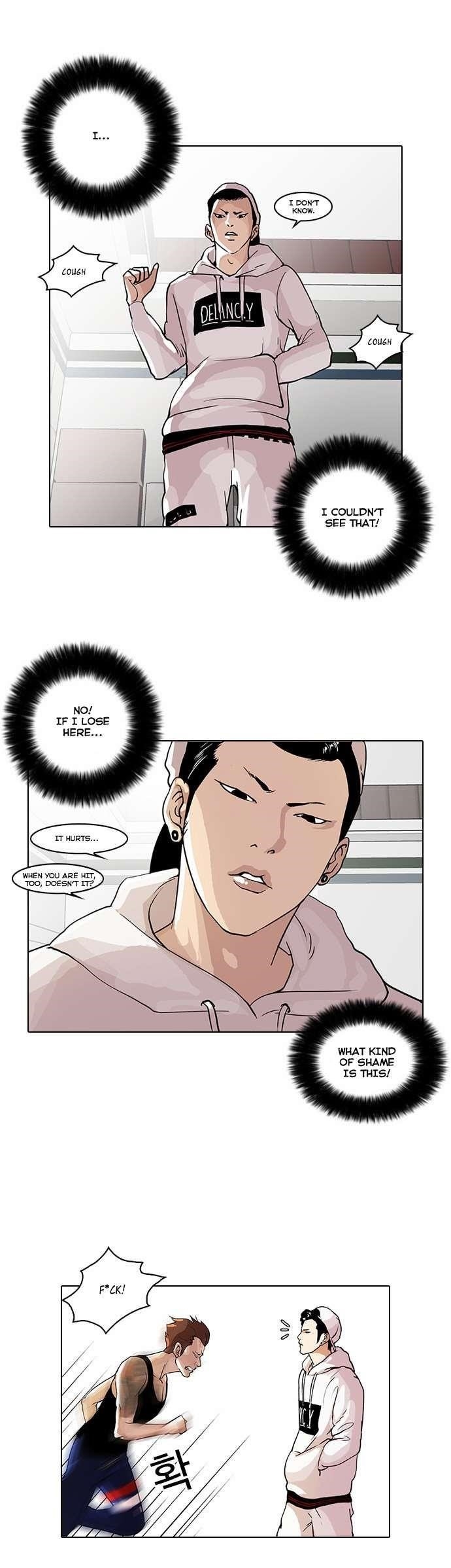 Lookism Chapter 31 - Page 8