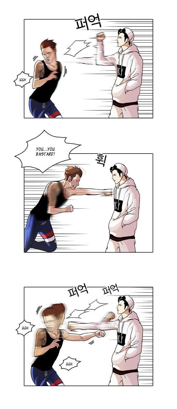 Lookism Chapter 31 - Page 9