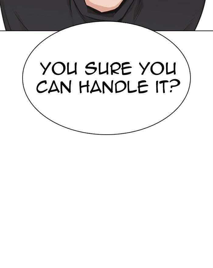 Lookism Chapter 310 - Page 106