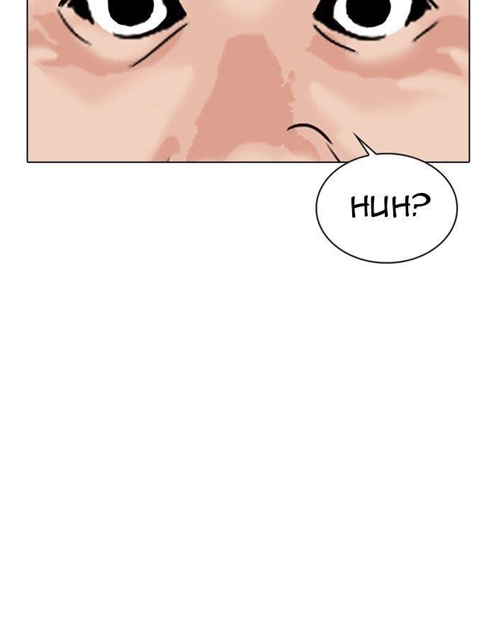 Lookism Chapter 310 - Page 109