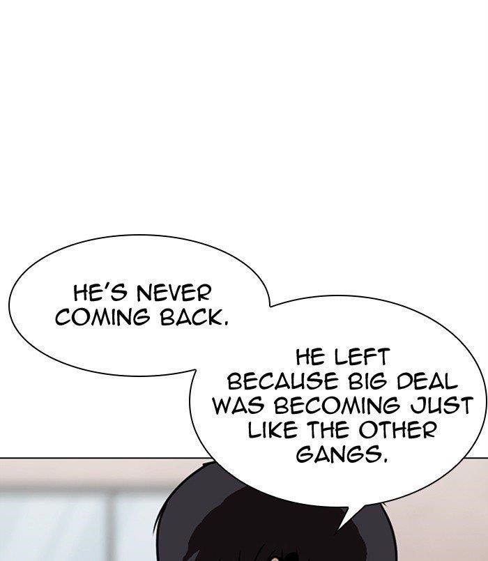 Lookism Chapter 311 - Page 104