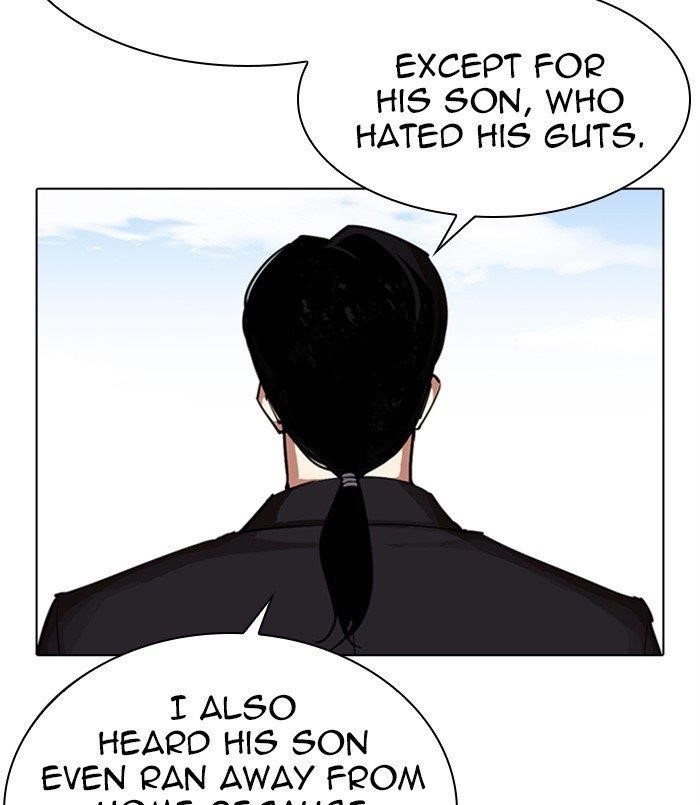 Lookism Chapter 311 - Page 133