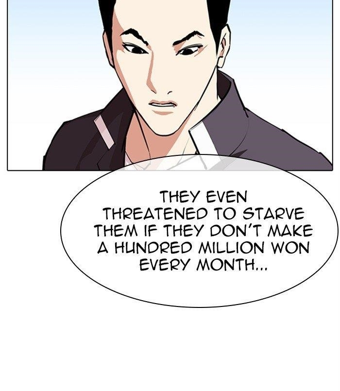 Lookism Chapter 311 - Page 146