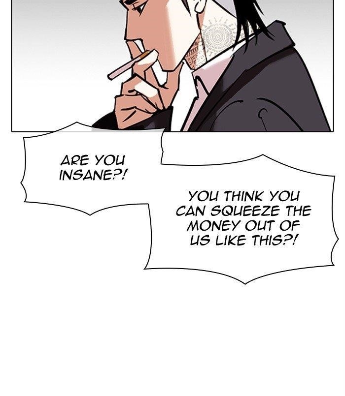 Lookism Chapter 311 - Page 193