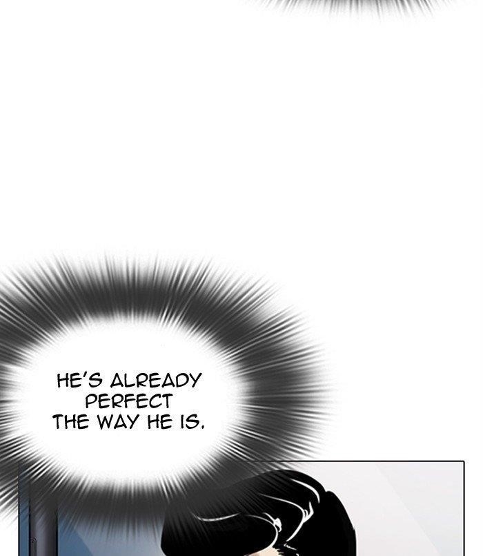 Lookism Chapter 311 - Page 20