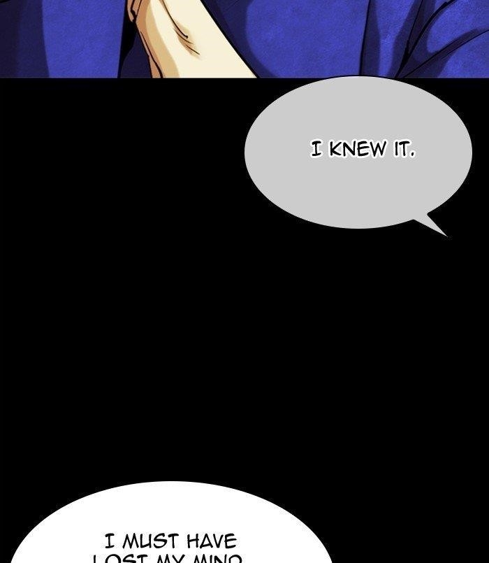 Lookism Chapter 311 - Page 233