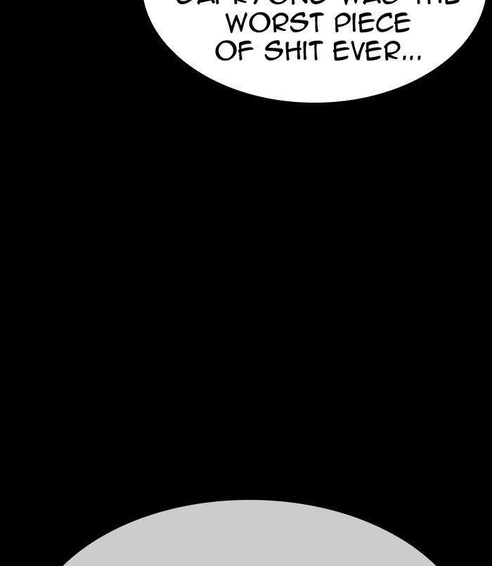 Lookism Chapter 311 - Page 237