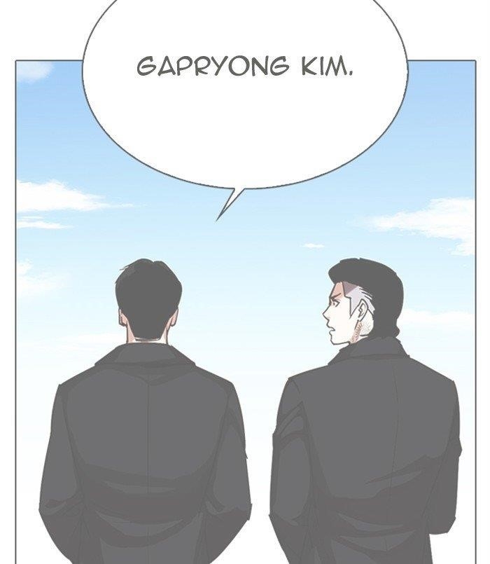 Lookism Chapter 311 - Page 38