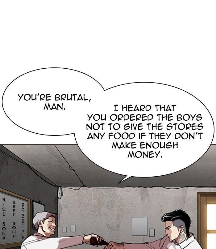 Lookism Chapter 311 - Page 53