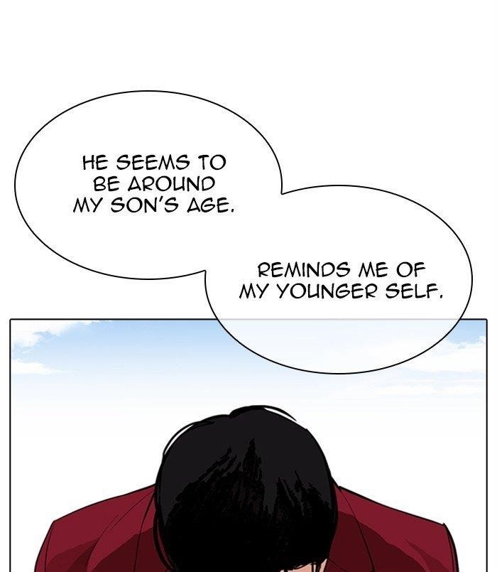 Lookism Chapter 312 - Page 100