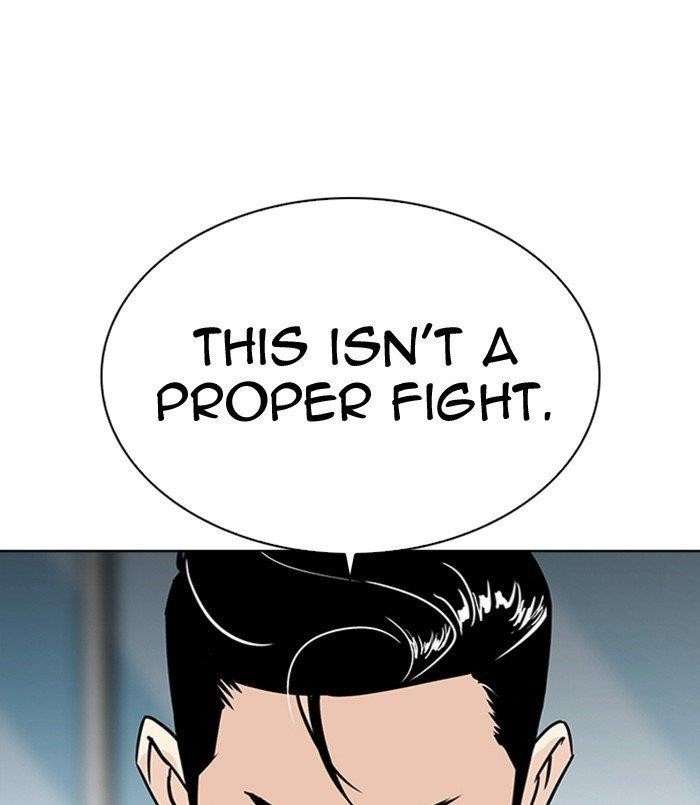 Lookism Chapter 312 - Page 127