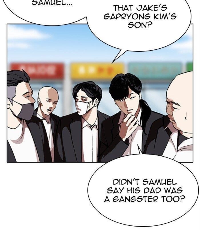 Lookism Chapter 312 - Page 130