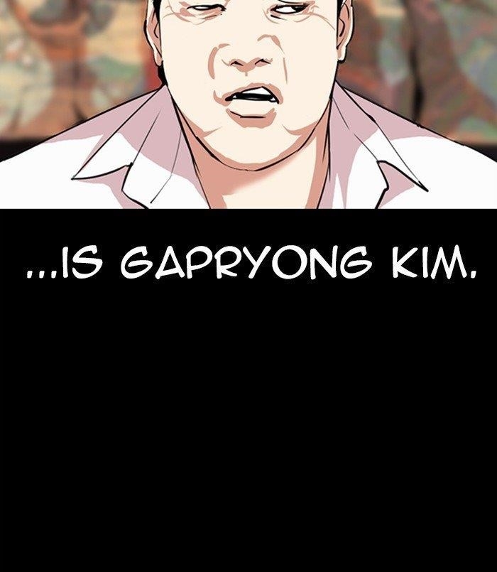 Lookism Chapter 312 - Page 165